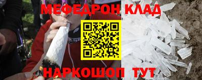 бошки Гай