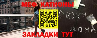 бошки Гай
