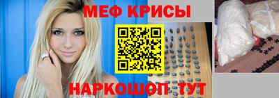 метадон Гатчина