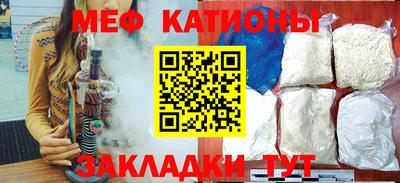 метадон Гатчина