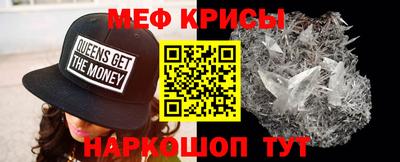 метадон Гатчина
