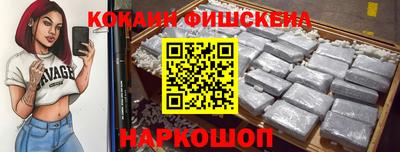 метадон Гатчина