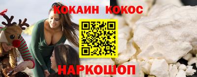 бошки Гай