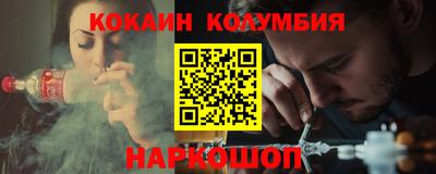 марки lsd Гагарин