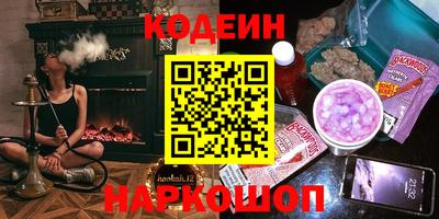 бошки Гай