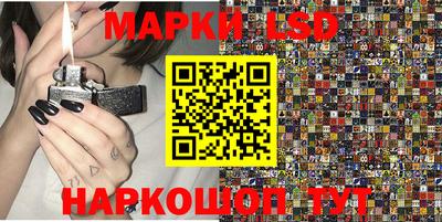 бошки Гай