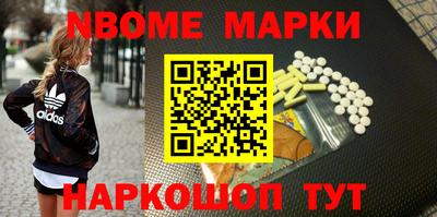марки lsd Гагарин