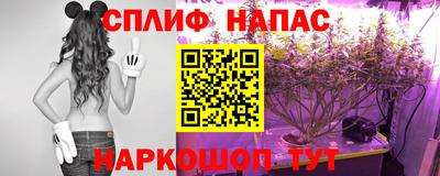 марки lsd Гагарин