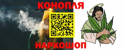 метадон Гатчина