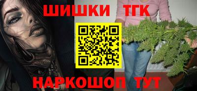 марки lsd Гагарин
