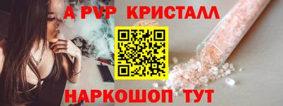 марки lsd Гагарин