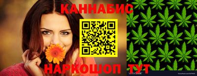 марки lsd Гагарин