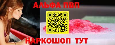 марки lsd Гагарин