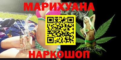 бошки Гай