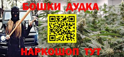 метадон Гатчина