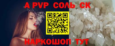 марки lsd Гагарин