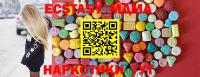 марки lsd Гагарин