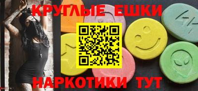 метадон Гатчина