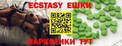 бошки Гай
