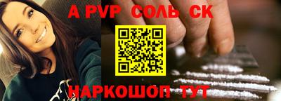 метадон Гатчина