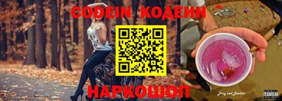 метадон Гатчина