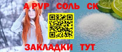 метадон Гатчина