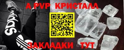 марки lsd Гагарин