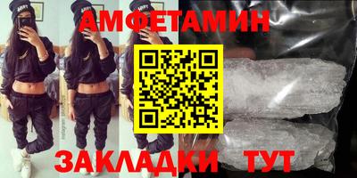 метадон Гатчина