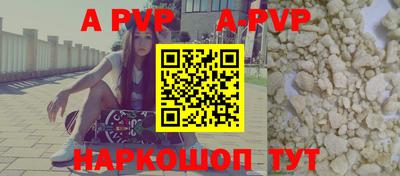 метадон Гатчина