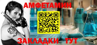 бошки Гай