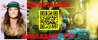 бошки Гай