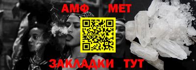 марки lsd Гагарин