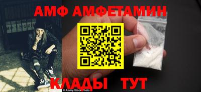 бошки Гай