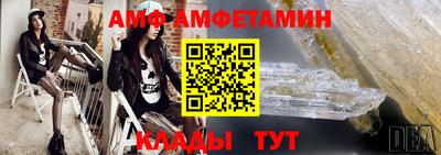 бошки Гай