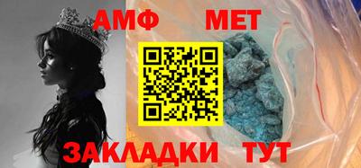 марки lsd Гагарин