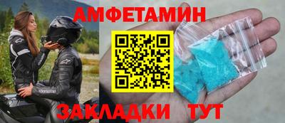 метадон Гатчина