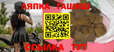 бошки Гай