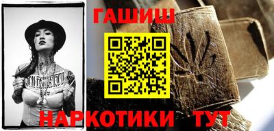 метадон Гатчина