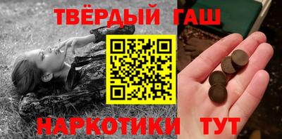 метадон Гатчина