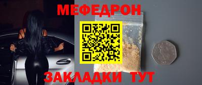 метадон Гатчина