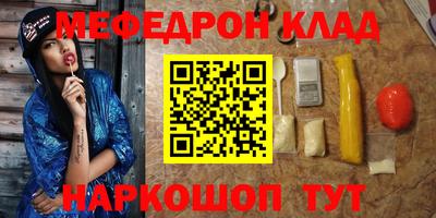 метадон Гатчина