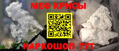 бошки Гай